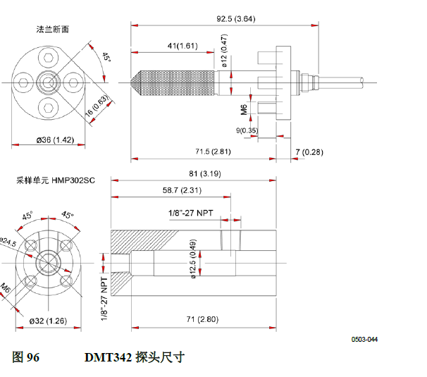 南京利諾威DMT342探頭尺寸.png